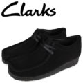 CLARKS(クラークス)ワラビーコーデ【メンズ】大人のカジュアルバランス